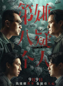 亚洲一区二区三区无吗